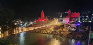 Rishikesh